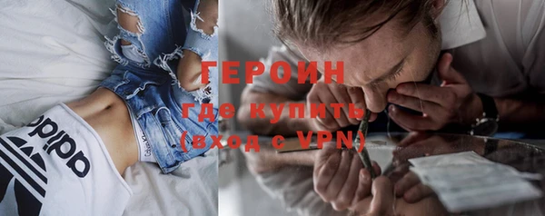 винт Ростов