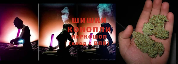марки lsd Абдулино