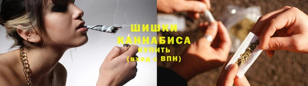 марки lsd Абдулино