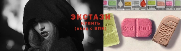 таблы Россошь