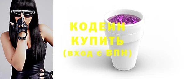 марки lsd Абдулино