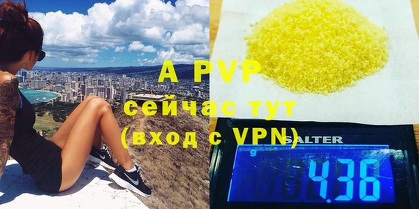 марки lsd Абдулино