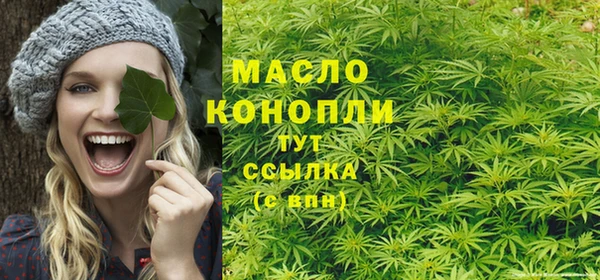 марки lsd Абдулино