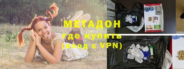 марки lsd Абдулино
