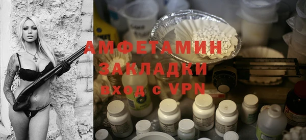 марки lsd Абдулино