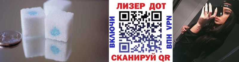 ЛСД экстази ecstasy  Красавино 
