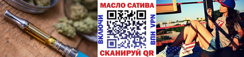 ТГК концентрат  Красавино 